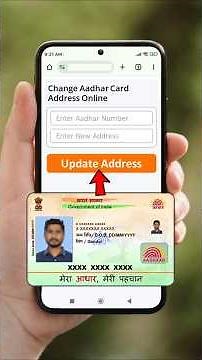 Aadhar card address change online | आधार कार्ड का पता कैसे बदलें | Aadhar update kaise kare
