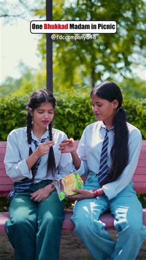 One Bukhad Madam in School — Short Clip of Teacher Moment