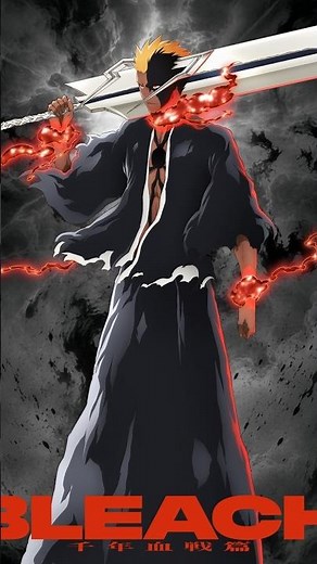 Ichigo’s NEW Blood Chain Form Explained 🔥 #anime #bleach #bankai#ichigo #orihime #bloodchainichigo