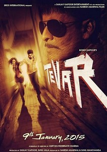 Tevar trailer: Arjun Kapoor's action avatar outshines Sonakshi Sinha! | Bollywood Life