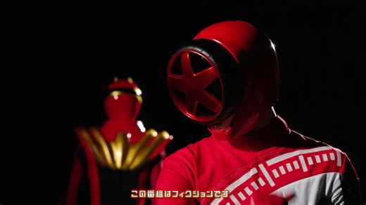 15K views · 381 reactions | Super Sentai Boonboomger Handoff to Gozyuger #Supersentai | The Official Power Morphicon Convention | Facebook