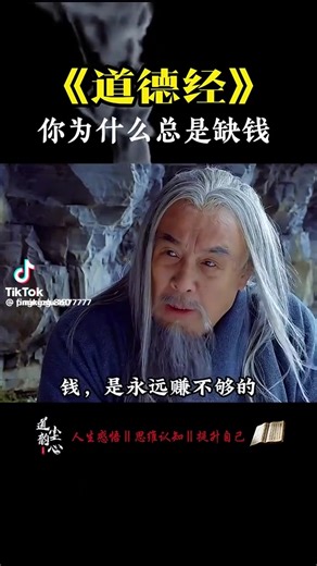 🇸🇬🏹峻🏹🇸🇬 (@aarontopgun)’s videos with original sound - 🇸🇬🏹峻🏹🇸🇬