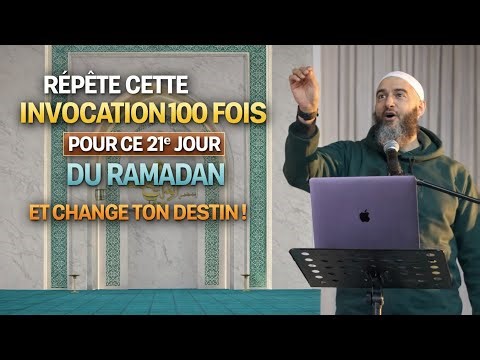 The Secret of the 21st Ramadan: An Invocation That Changes Your Destiny!