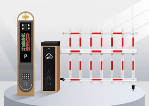 [Hot Item] Intelligent License Plate Recognition Machine Traffic Camera for Traffic Barriers