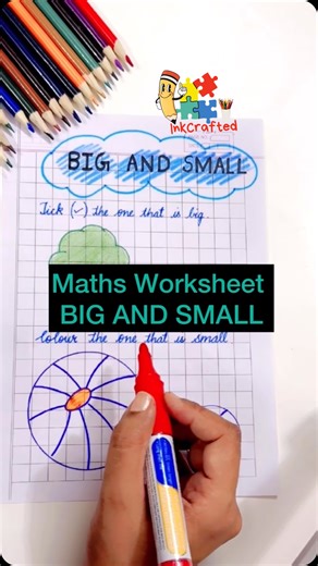 INKCRAFTED | Big and Small Concept Activity! Understanding size differences is an essential early learning skill for children. This engaging worksheet... | Instagram