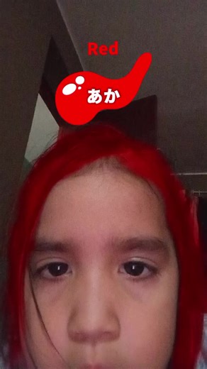 Videos de Begonia Lizbett Chav (@begonializbettcha) con “suara asli - ゆい' •*➷ғᴜᴍɪᴋᴏ·˚🇯🇵 ༘₊· - ゆい' •*➷ғᴜᴍɪᴋᴏ·˚🇯🇵 ༘₊·[3K]”