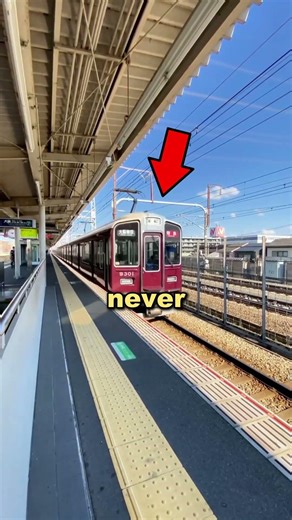 3 Things You Eventually Stop Noticing in Japan