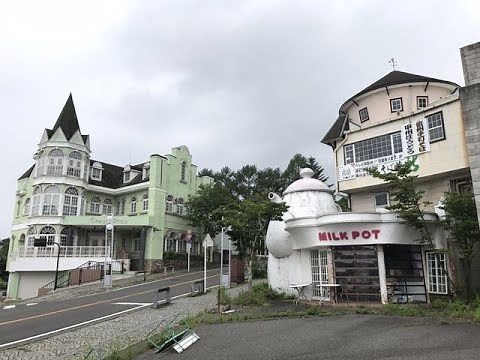 昭和の思ひ出の清里！今でもキレイな街 kiyosato japan Nissan Versa