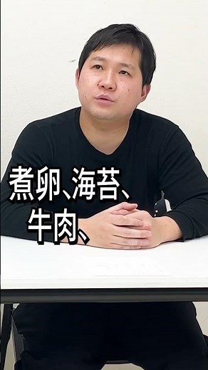 注文の多い料理店