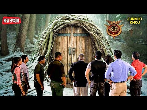 CID new episode 2025 | दरवाज़े के उस पार था अमीर होने का रास्ता | CID