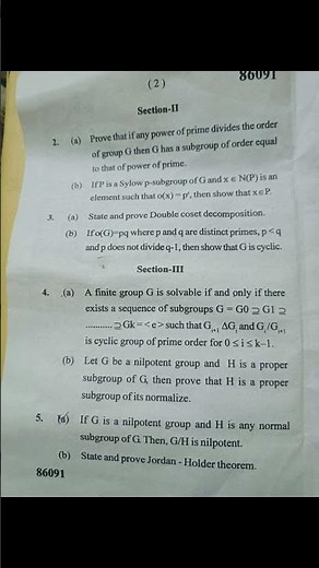 M.Sc. Mathematics 1st semester 2025 Abstract Algebra question paper december 2025 MDU