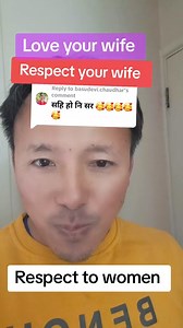 Man must watch video. Lesson to learn. #man #lessons | Jiwan Rai