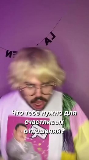 Владимир Штерн (@vl_shtern)’s videos with Alejandro - Lady Gaga