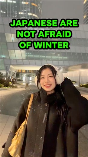 Japan has NO central heating. How do people deal with the cold? 🥶🇯🇵 #japan #japanese #shorts #winter
