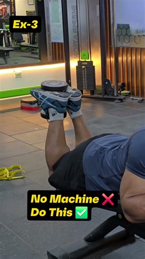 No Machine Leg Curl? Try This! 💡 #shorts