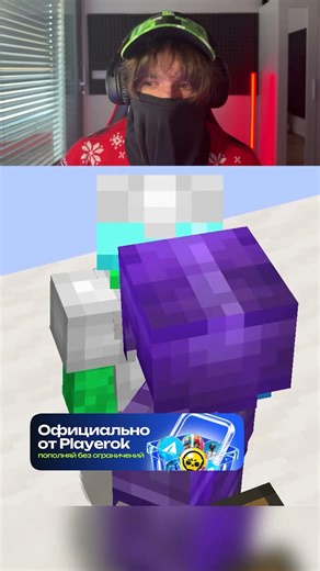 To steal or not to steal in Minecraft! #minecraft #minecraft #mine