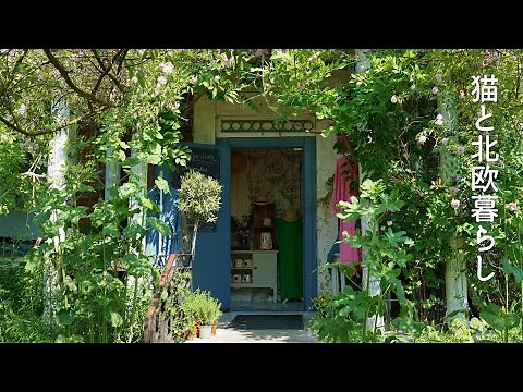 Happy summer time at a Swedish garden cafe and easy strawberry cake🍓