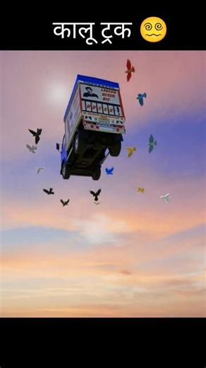 Kalu Ka truck gaya 🥴| Indian viachle sumulotr 3D #viral#short #indianvehiclesimulator3d