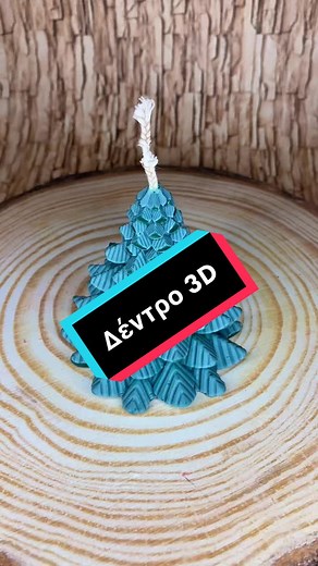 My sweet candle στο TikTok