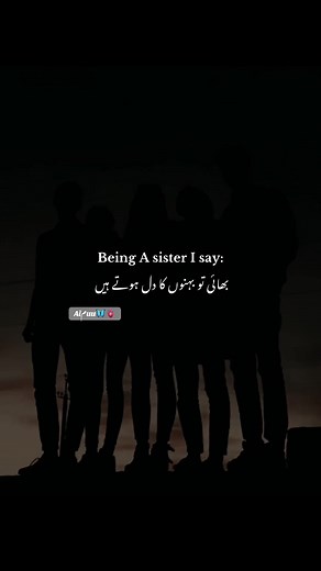 Being a Sister: Heartfelt Insights and Moments