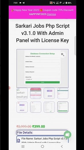 Sarkari Jobs Php Script v3.1.0 With Admin Panel with License Key || #viralvideo #wordpressdeveloper