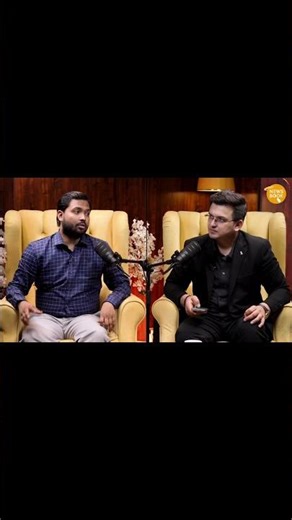 Khan Sir on Coaching Fees 💰 | Why Other Institutes Charge GST? | Viral Podcast Clip
