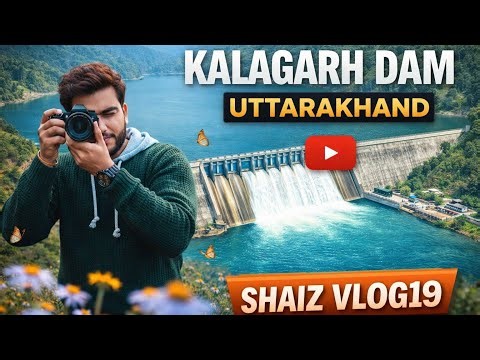 Kalagarh dam uttrakhand 😍 |First vlog of kalagarh | aaj pehli baar dekha kalagarh dam 🥳