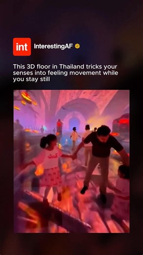 This Illusion Makes The FLOOR Move! 😵‍💫