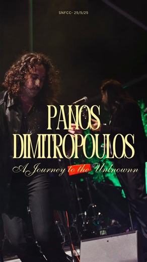 DSEVENTS.GR on Instagram: "H δυναμική παρουσία του @saenswitters (Πάνος Δημητρόπουλος) γέμισε τη σκηνή με ένταση και δημιούργησε έναν ηχητικό κόσμο γεμάτο συναίσθημα και ατμόσφαιρα. ✨🎶🌟 Στο πλαίσιο της παράστασης “A Journey to the Unknown – A Tribute to David Lynch” του Κέντρου Πολιτισμού Ίδρυμα Σταύρος Νιάρχος (@snfcc). Ήταν μια νύχτα όπου ο ήχος μετατράπηκε σε πέρασμα προς το άγνωστο, σε ένα όνειρο που φώτιζε το σκοτάδι με μυστήριο και κινηματογραφική αισθητική, και η Lynch-ική μαγεία απλωνό