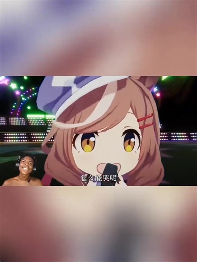 Speed Reaction to Mambo Singing in Umamusume