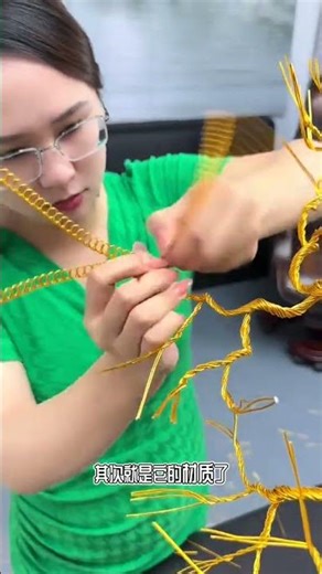 Place money tree at home, wealth flows in