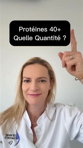 ⚠️ Deux femmes sur trois ne mangent pas assez de protéines. Et après 40 ans, ce n’est pas anodin. En consultation, je vois très souvent des femmes à 0,8 g de protéines/kg/jour. 👉 Ce n’est pas un objectif santé. 👉 C’est le minimum vital. Après 40 ans, et plus encore en périménopause : • 1 g/kg = le strict minimum • 1,1–1,2 g/kg pour être réellement en bonne santé • jusqu’à 1,5 g/kg selon l’activité physique et le contexte ❌ Non, ce n’est pas réservé aux sportives. ❌ Non, une salade un yaourt ne