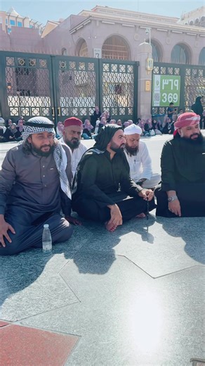 Amr Official's Tribute to Muhammad Sallallahu Alaihi Wasallam