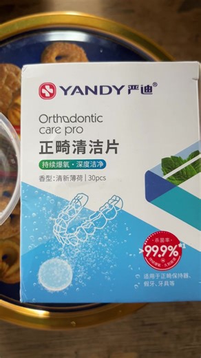 Effective Denture Cleaning with Postiso Tablets