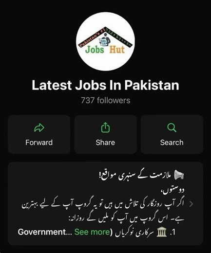 Job group link - WhatsApp job group - WhatsApp job channel #jobgroup