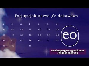 Ewe Alphabet Vowel extension
