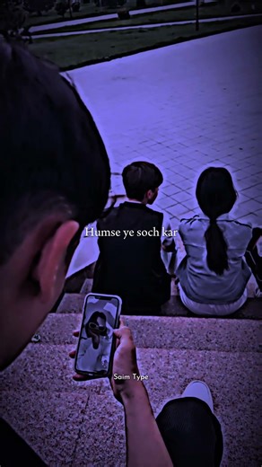 Sochta hoon ❤️‍🩹🥺💔🥀||Aestheticlyrics status #slowedreverb#trending