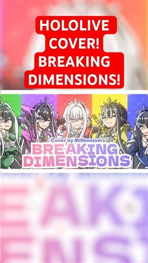 HOLOLIVE cover teaser! Breaking dimensions