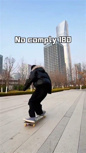 Master the Longboard: Your Ultimate Beginner's Guide Longboard Skateboarding