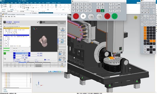 海德汉640系统换刀调试