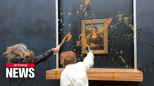 17 reactions | Climate activists hurl soup at Mona Lisa, farmer protests continue in France #Food_Response #Climate_activist #MonaLisa #farmer_protests #France #French_farmers #painting #Louvre_museum #프랑스환경운동가 #모나리자 #Arirang_News #아리랑뉴스 | Arirang News | Facebook