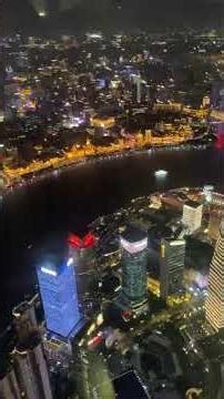 世界3位の高さからの景色 上海タワー