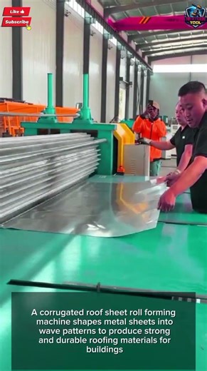 How Corrugated Roof Sheet Roll Forming Machine Works#tool