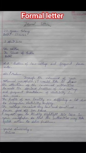 FOMAL LETTER IN ENGLISH #formalletter #formalletterwriting #englishgrammar #english