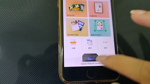 佳能TS8220无线连接