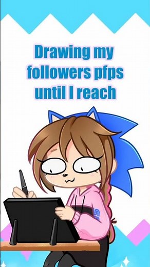 Drawing your pfp! 💛 #sonicart #digitaldrawing #profilepictures #sonicartist #sonicthehedgehog