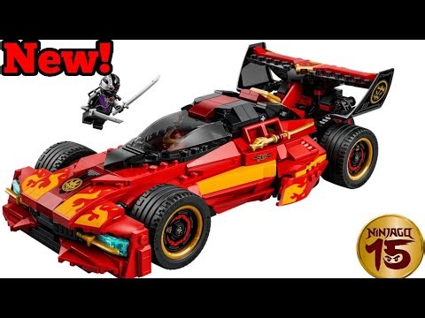 LEGO 71867 X-1 Ninja Charger Revealed!!