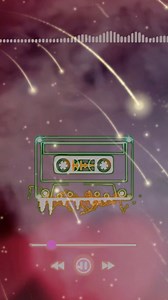 Nuevo Amor | Lo Mas Sonado de la BANDA