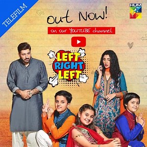 Special telefilm "Left Right Left" is out now on #HUMTV's youtube channel. Watch now: https://youtu.be/Ygk4Ul1raaw | HUM TV