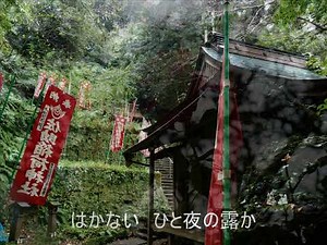 別れのタンゴ（昭和２４年）高峰三枝子